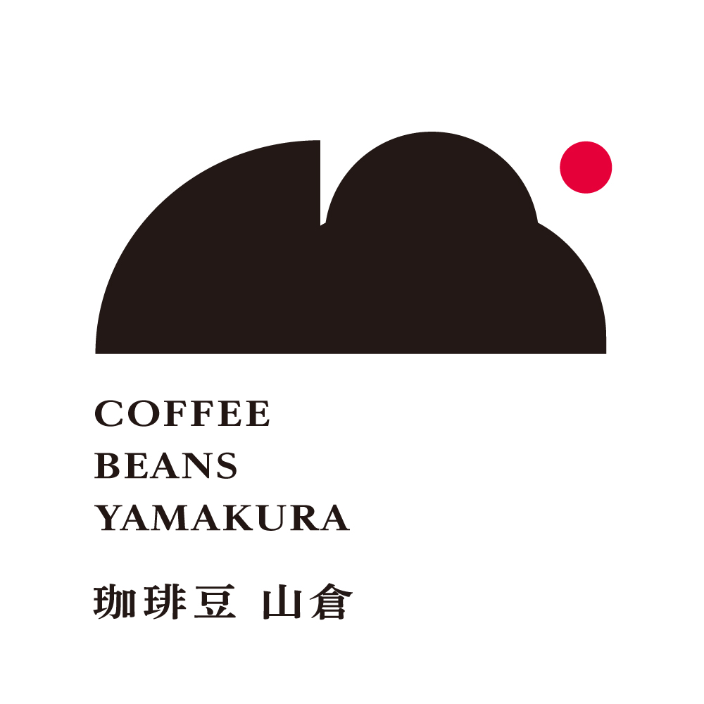 珈琲豆 山倉 -業務用卸売コーヒー・オリジナルブレンドー